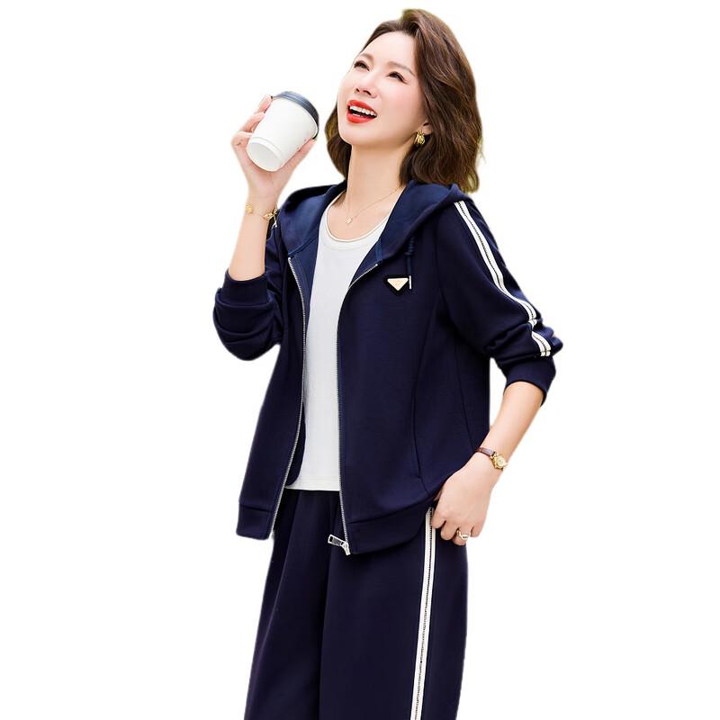 Women's 2025 Casual Tracksuit with Hooded Zipper Top