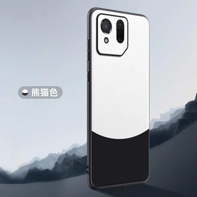 Applicable to ASUS ROG 9Pro pigmented leather mobile phone case ROG8 matte ROG7 anti-drop protective case