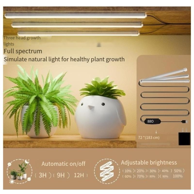 1PC LED Plant Growth Light Filling Light USB Timing Intelligent Dimming Sunlight Full Spectrum Flower Stand Plant Light Strip