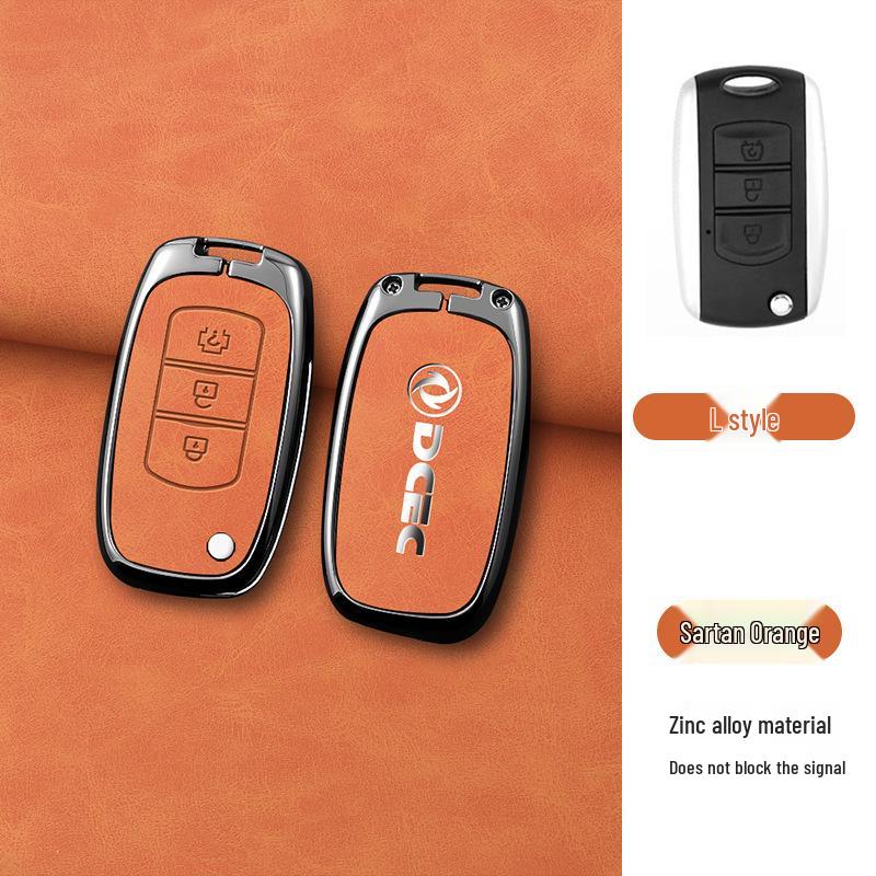 High-End Shell Buckle for Dongfeng Fengguang 580S/560, 330S/360/370, Ix5, and Aeolus AX7