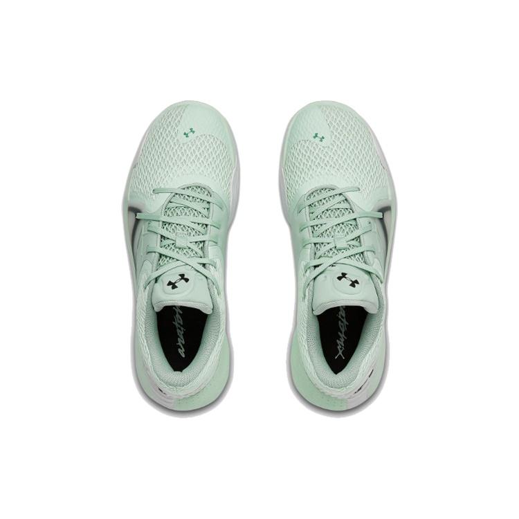 Under Armour Spawn 2 'Light Blue Mint' Men's 3022626-404