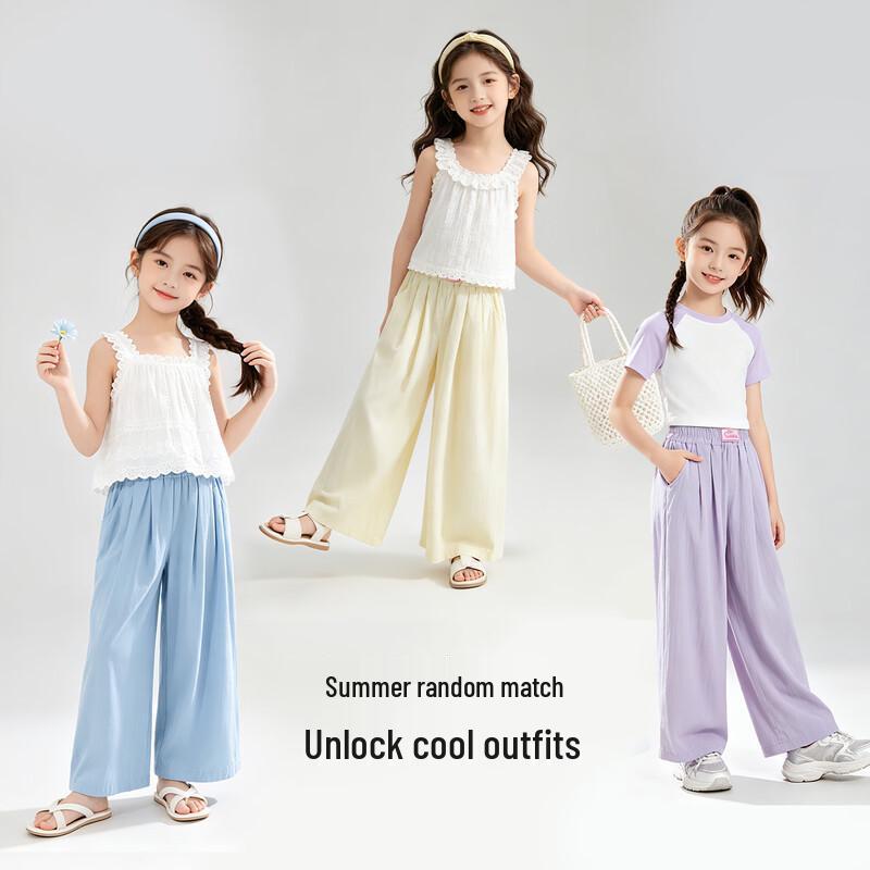 Girls' Summer Wide-Leg Mosquito Repellent Pants