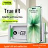 BaoShiQing AR Anti-Reflective Blue Light Tempered Glass Screen Protector