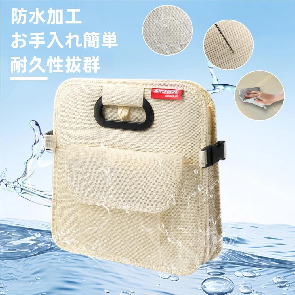 OEMASSIVE Car Storage Box 55 X 32 X 32 Cm Compact Foldable Size Waterproof Trunk Case with Dividers for Organized Storage Car Compatible Beige