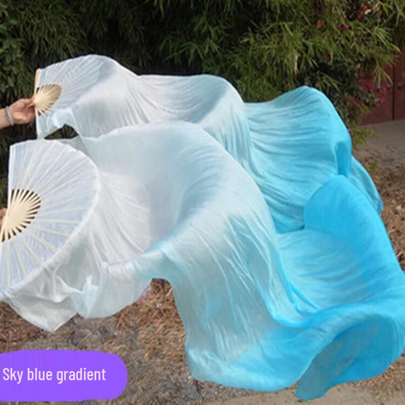 Yishi Colorful Silk Belly Dance Fans
