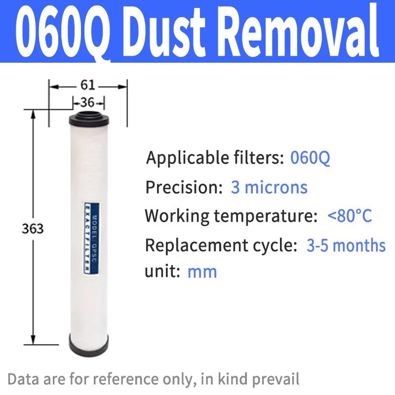 Compressed Air Precision Filter Element 015Q/024P Cold Dryer Drying 035S Air Compressor Filter Element