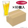 Toyo Sasaki Glass Beer Glass Beer Glass Nodogoshi 410ml Set of 60 Made in Japan Dishwasher Safe Glass Cup Highball Glass Sour Glass Chuhai Glass Thin