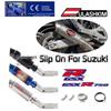 Modified Exhaust Pipe for Suzuki GSR750/GSX-S750 2011-2020 Mid-Section