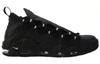 Nike Air More Money Černá Metalická Stříbrná Pánské AJ2998-002