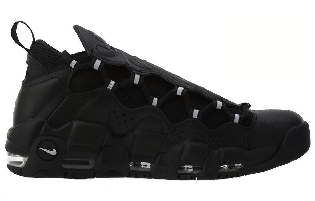 Nike Air More Money Černá Metalická Stříbrná Pánské AJ2998-002