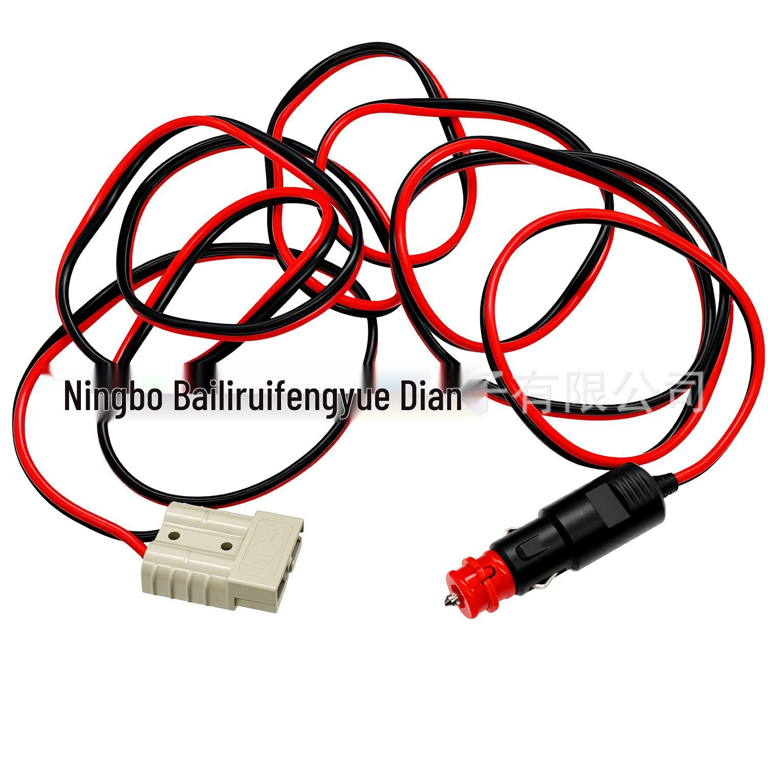 

Anderson Plug Cigarette Lighter Extension Cord, SPT-2, 14AWG, 3m, High Power 78880