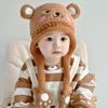 Pig Baby Plush Hat Cartoon Ear Protection Hat Fashion Knitted Hat  Winter