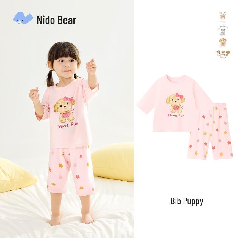 Nidoxiong Kids Lyocell Blend Pajama Set 100