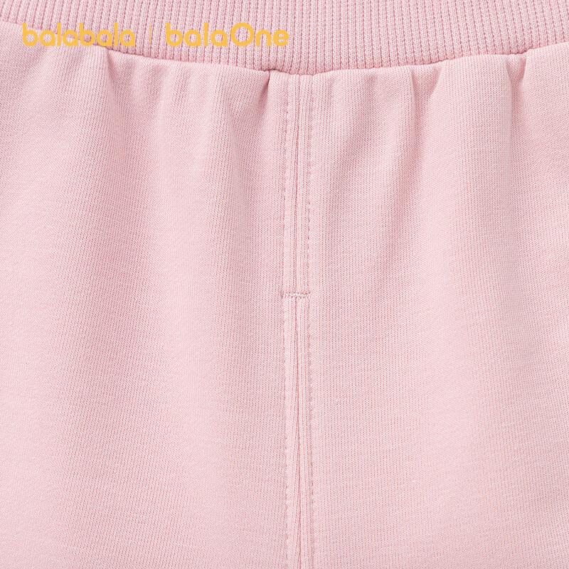 Balabala Infant Casual Jogger Pants