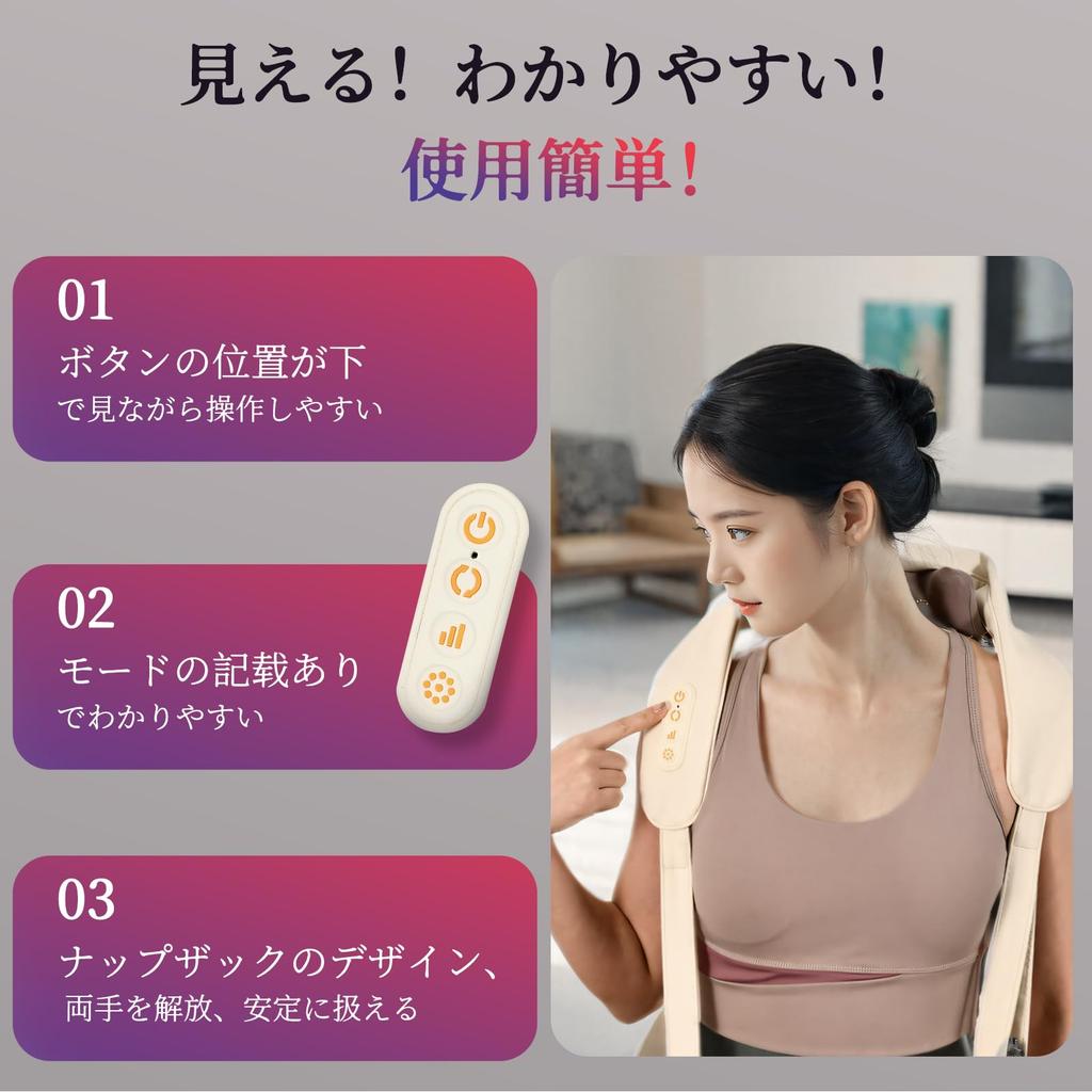 arboleaf Neck Care Relaxation Device for and with Heating USB Adjustable Adjustable Washable Cloth Easy to Perfect Gift for and other Suitable for