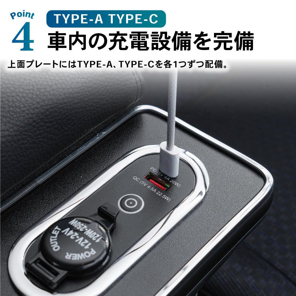 Craft Works Probox 160 Succeed LED Console Box Armrest Gasoline Vehicle Armrest Console Succeed PROBOX