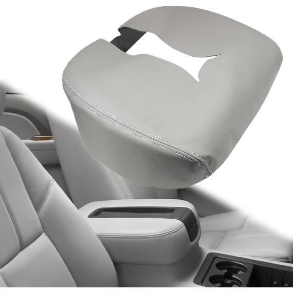 

GXARTS Console Lid Armrest Cover Beige Compatible with Chevy Avalanche Suburban Tahoe Silverado GMC Yukon Yukon XL Sierra 2007 2008 209 2010 2011 серый