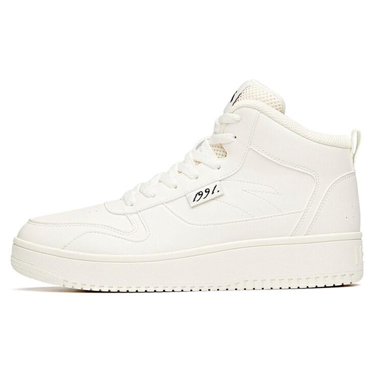 

new Anta Life Collection Non slip Lightweight High Top Skateboard Shoes Men s Pure White 39