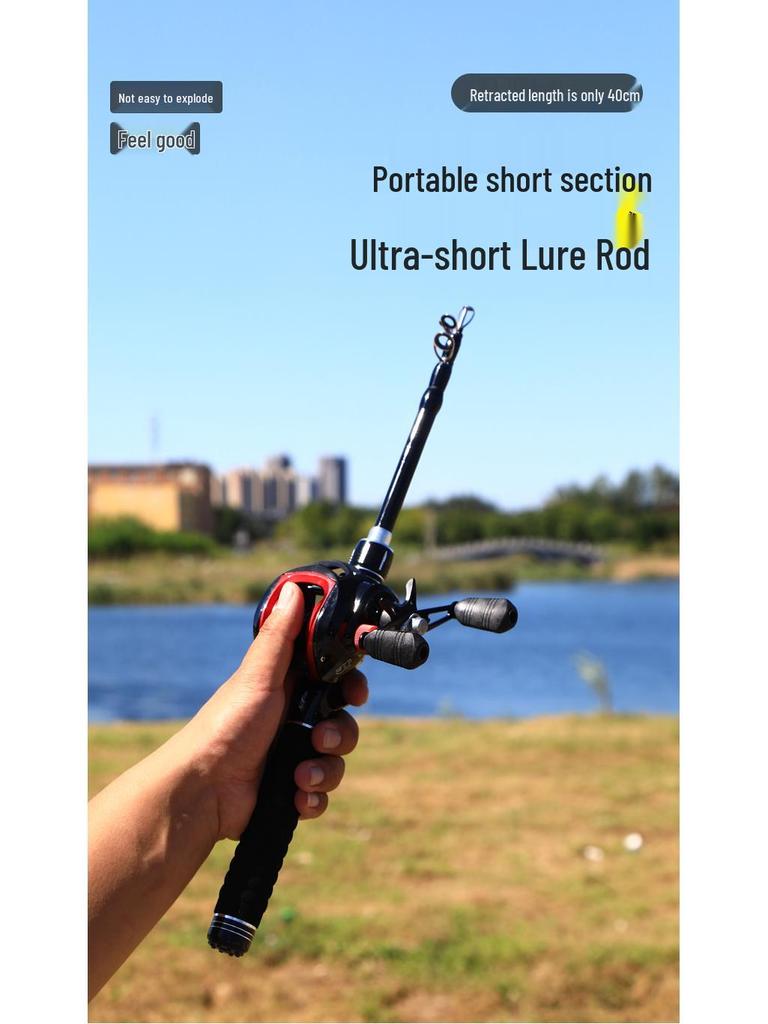 Children's Ultra-Short Portable Sea Rock Lure Fishing Rod Set with Guides for Long-Distance Casting