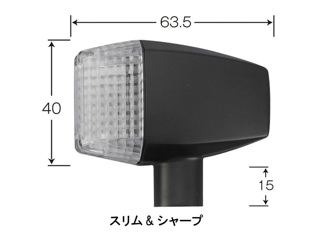 POSH FAITH Motorcycle Accessories Classic Turn Slim Sharp Signals, & Type, 095047-06