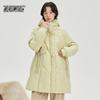XueZhongFei Women's Mid-Length Detachable Hooded Down Jacket