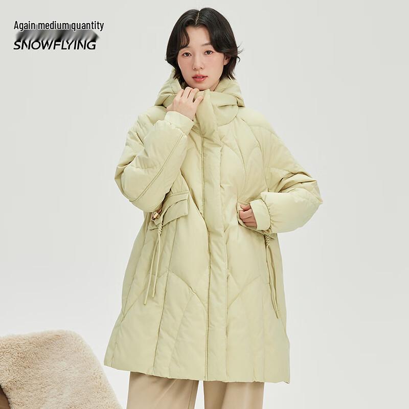 XueZhongFei Women's Mid-Length Detachable Hooded Down Jacket