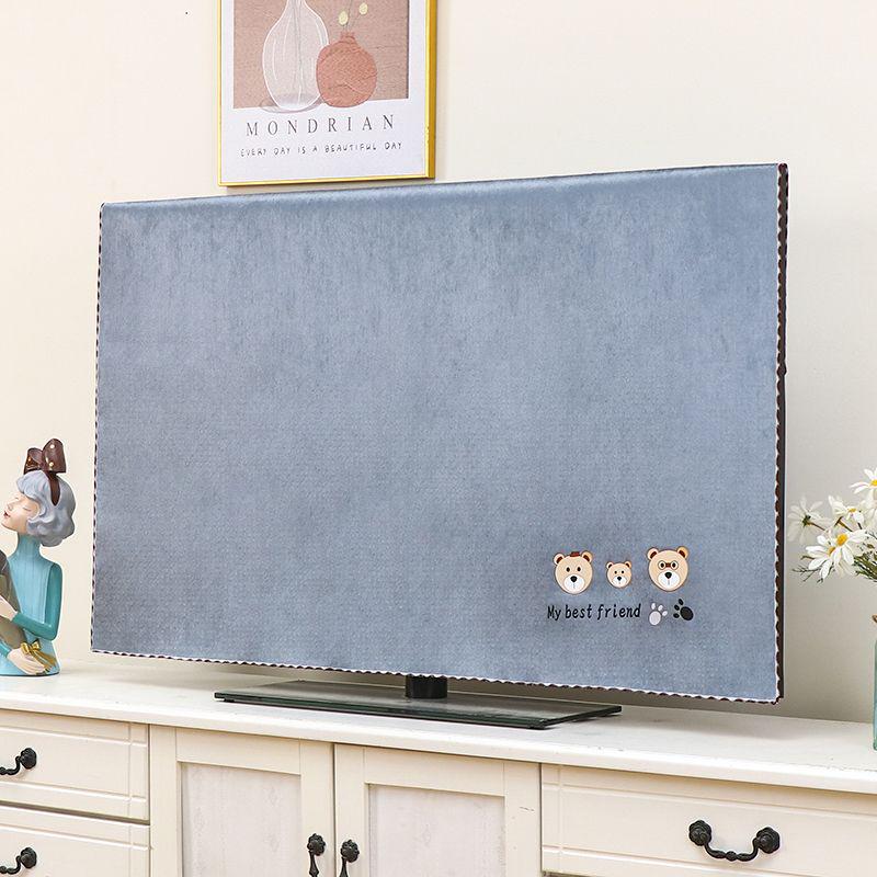 

Универсальный пылезащитный чехол для ЖК-телевизора, 32 -75 32 inch [84cm*50cm]