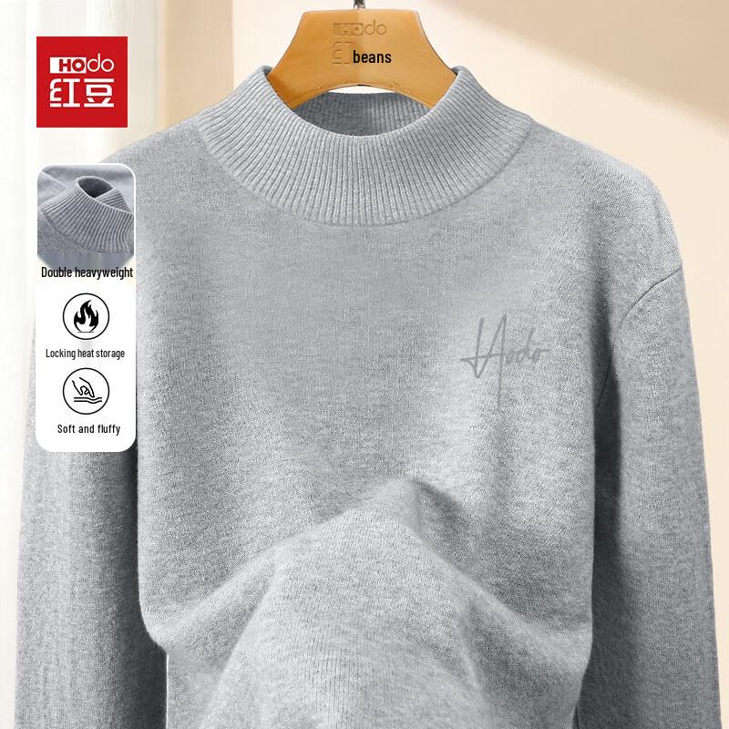 Hodo Men's Heavy Knit Thickened Round Neck Sweater