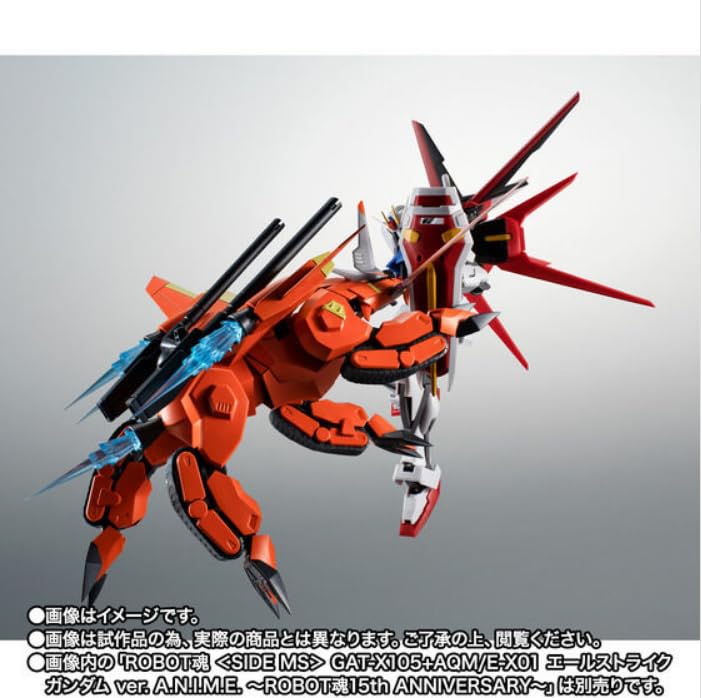 ROBOT Spirits Lagou Mobile Suit Gundam SEED TMF/A-803 ver. A.N.I.M.E.