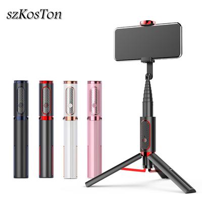 Wireless Bluetooth Compatible Selfie Stick Extendable Monopod Remote Control Gimbal Stick Tripod For iPhone 15 14 Xiaomi Huawei