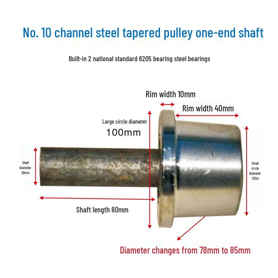 T-type Single-Sided Wheel/Elevator Freight Special Pulley with Tapered Channel Steel No. 8 & 10