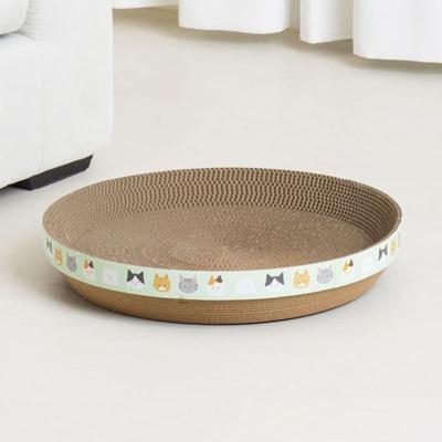 [Haustier] Runder Katzenkratzbaum