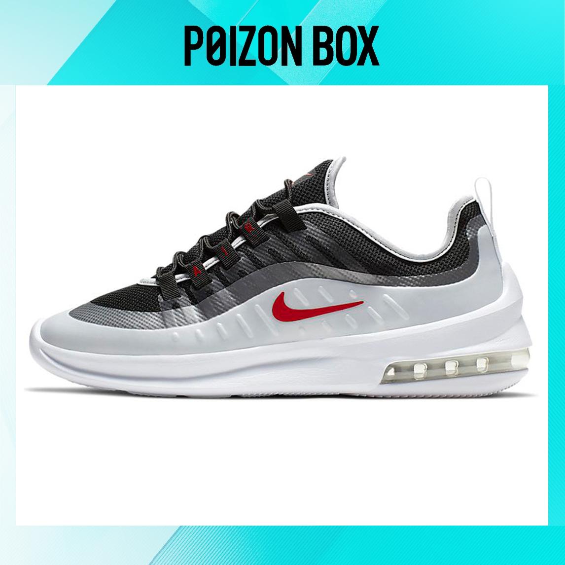 

кроссовки Nike Air Max Axis Black Sport Red Platinum AA2146-009