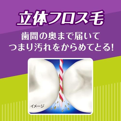 Clear Clean Interdental Plus Compact Regular Set of 6 (*Color Cannot Be Selected)