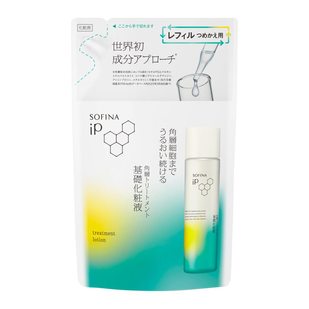 SOFINA iP Treatment Base Essence zur Verbesserung der Hautpflege-Schicht