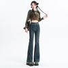 New Women's High-Waisted Micro-Flare Jeans with Double-Layer Frayed Hem - Hot Girl Style Flared Pants