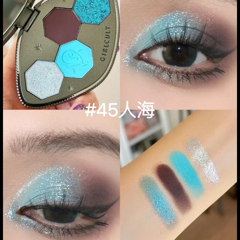 Girlcult Makeup Eye Shadow Palette Shimmer Matte Chameleon 4 Color Eye Shadow Vegan Make Up Sets Cosmetics Full Set