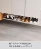 Yamazaki Jitsugyo Floating Telescopic Shoe Rack White Tower Telescopic Rack Shoe Rack Space Saving 5631 Approx. W45.5~80XD20.5XH15.5cm