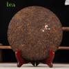 Pu'er Tea Mature Tea 2022 Annuity Millet Mature Tea Cake Yiwu Zhengshan Tea Jin Yiwu Yunnan Qizi Cake Tea