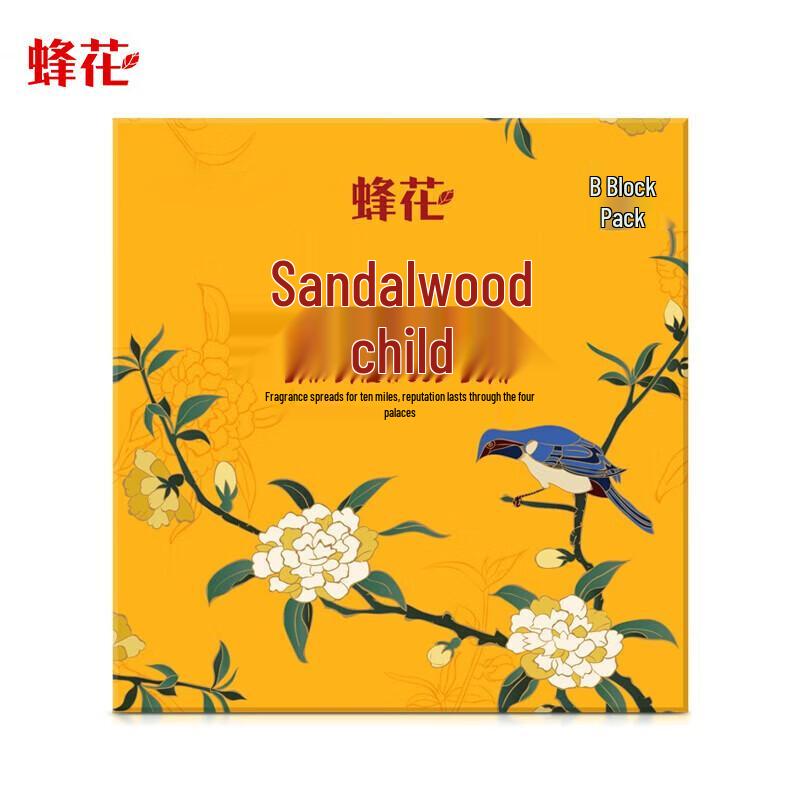 Fenghua Forbidden City Sandalwood Bar Soap (3 X 105g)