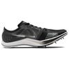 Nike ZoomX Dragonfly Low Black Metallic Silver - DX7992-001