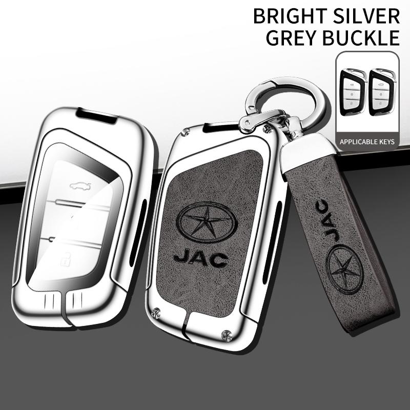 New Zinc Alloy+Leather+TPU Car Remote Key Bag For JAC HUNTER Pickup IEVS4 IEV7S Refine S4 S7 A5 Accessories