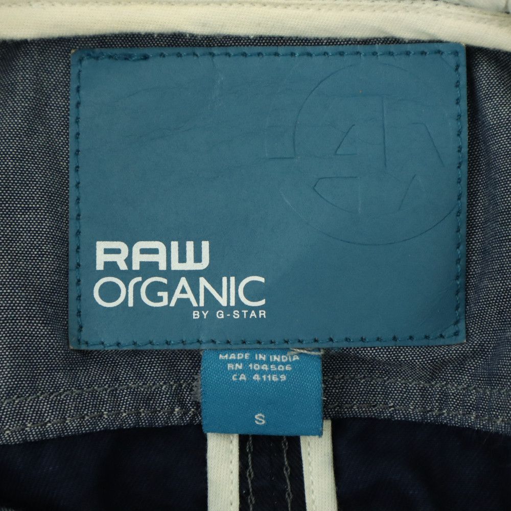 G-Star Langarm Denim Parker S Navy Pullover Herren Gebraucht