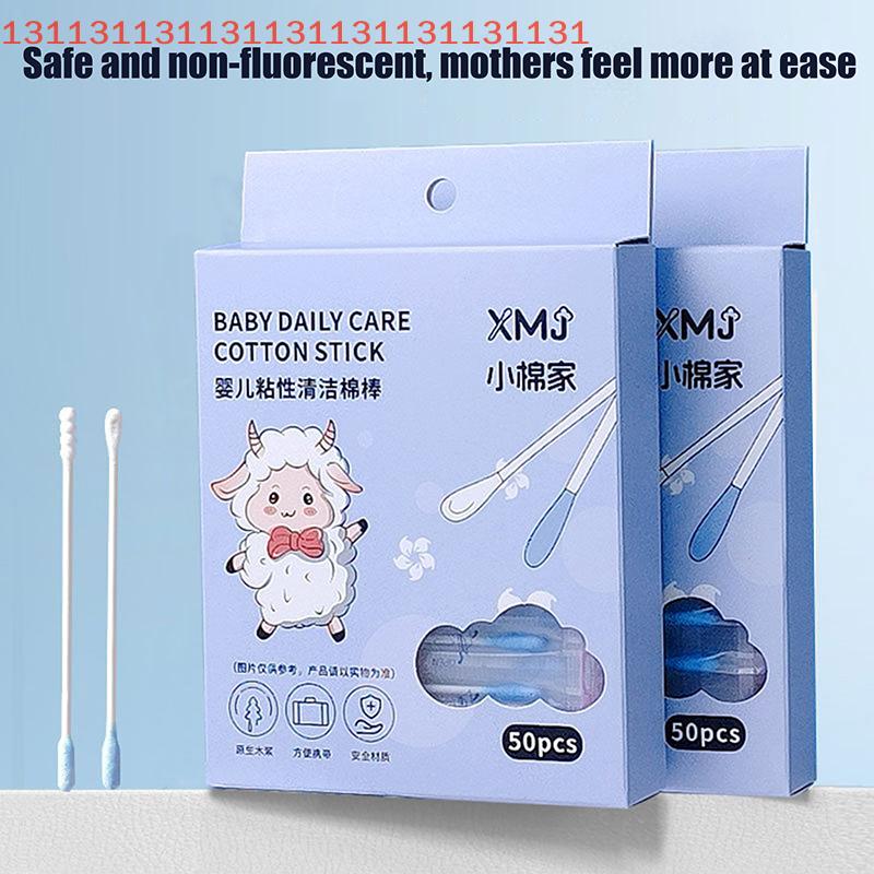 50/100 Pcs Sticky Ear Pick Adhesive Cotton Swab Ear Cleaning Reusable Sticky Ear Sticks Sticky Cotton Swab Ear Cleaning Tool