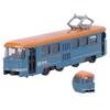 Blue Kids Alloy Trolley Bus Toy - Simulation Pull Back Model for Decoration and Birthday Gift