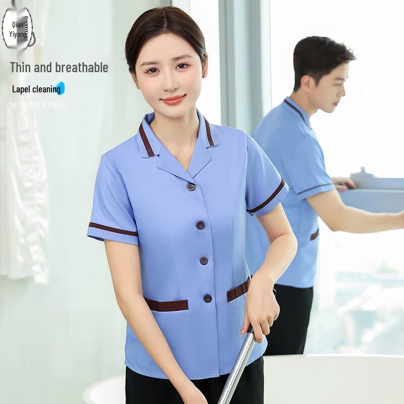 QIANYIYANG Short Sleeve Summer Work Uniform L