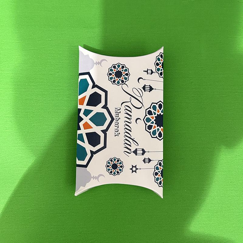 10pcs Eid Mubarak Pillow Shape Candy Boxes 2024 Ramadan Kareem Decoration Kraft Paper Gift Box Packing Bax Islamic Muslim Party