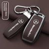 SUG2   Key Fob Cover for Mercedes Benz A B C E S Class W204 W205 W212 W213 W176 GLC MAYBACH Keyless Soft Case
