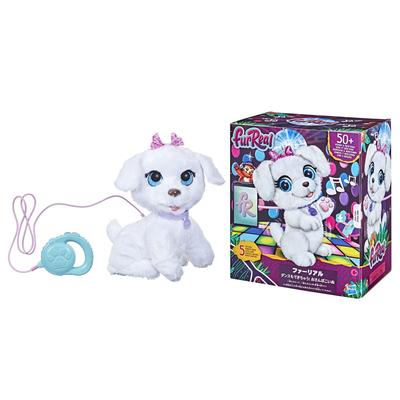 Hasbro Fur Real You Can Even Strolling Dog Interactive Toy Electric Pet Electric Stuffed Dog Animal Walking Dog Girls Toy Have Fun Playing with Over