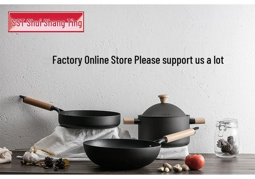 European Light Luxury Non-Stick Cookware Set: Wok, Frying Pan, Soup Pot.